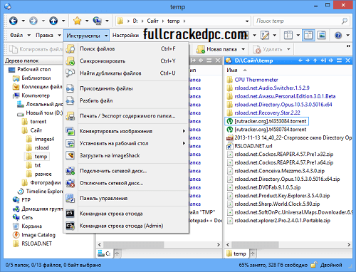 Directory Opus Pro 12.32 Crack + License Key Download 2023